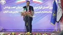 پالایش نفت آفتاب با چند ده میلیارد ریال به میدان آمد!