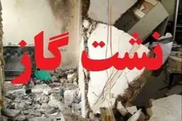 نکات ایمنی مهم هنگام استشمام بوی گاز