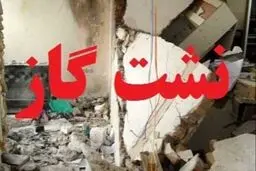 نکات ایمنی مهم هنگام استشمام بوی گاز