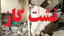 نکات ایمنی مهم هنگام استشمام بوی گاز