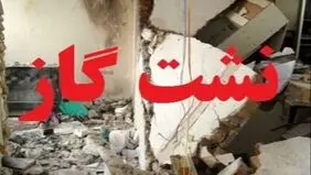 انفجار ناشی از نشت گاز در طبقه چهارم مجتمع مسکونی در تبریز/ یک نفر مصدوم شد