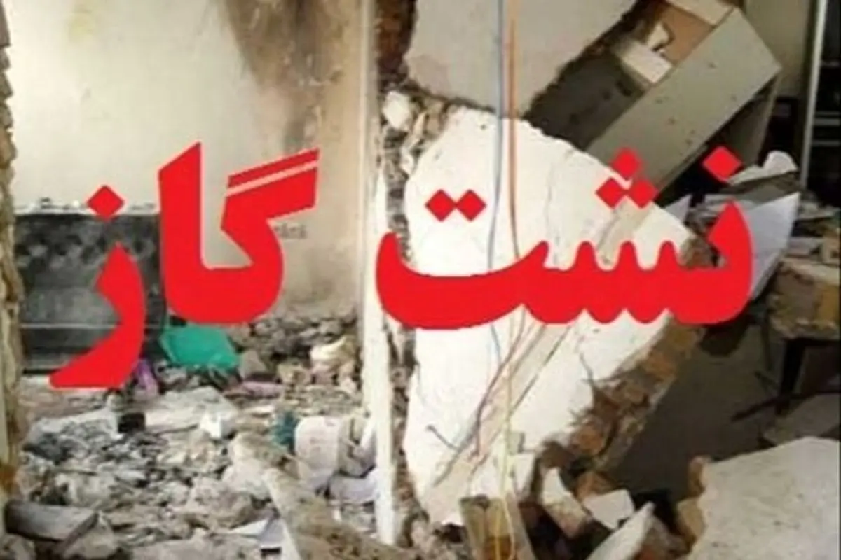 نکات ایمنی مهم هنگام استشمام بوی گاز