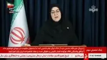 مهاجرانی: ایران و عمان درباره چارچوب اداره تنگه هرمز  رایزنی می‌کنند + ویدیو