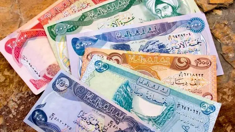 قیمت دینار عراق ؛ چهارشنبه 17 اردیبهشت
