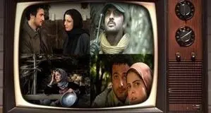 معرفی فیلم‌های سینمایی آخر هفته تلویزیون