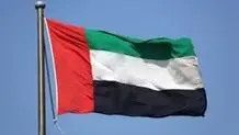 سودان: امارات از تروریسم حمایت می‌کند
