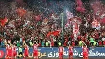 حساب بسته پرسپولیس باز شد


