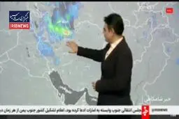 امشب سردترین شب سال است+ ویدئو