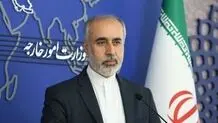 Iran roundly rejects claim on Trump's attempted assassination
