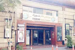 زخم‌های جنگ بر صحنه فرهنگ