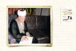 پیگیری بازداشت پسر آیت‌الله منتظری/ گزارش قاسم سلیمانی در مورد لبنان / اظهارات عجیب رئیسی در مورد علوی‌تبار