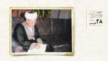 پیگیری بازداشت پسر آیت‌الله منتظری/ گزارش قاسم سلیمانی در مورد لبنان / اظهارات عجیب رئیسی در مورد علوی‌تبار