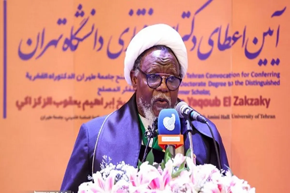 جمهوری اسلامی ایران تنها ابرقدرت دنیا در آینده نزدیک خواهد بود

