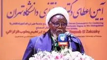 جمهوری اسلامی ایران تنها ابرقدرت دنیا در آینده نزدیک خواهد بود


