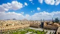 روز پاک برای اصفهان و همسایگان؛ کیفیت هوا در وضعیت سالم