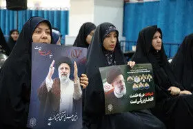 مراسم محوری پاسداشت شهید جمهور، آِیت الله رئیسی رضوان الله علیه و شهدای خدمت بجنورد