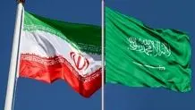تاکید کابینه سعودی بر اهمیت اجرای توافق با ایران
