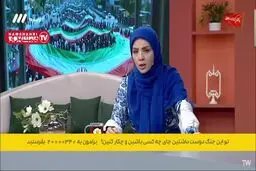 مجری صداوسیما: مردم به گرانی‌ها عادت کنند؛ شرایط جنگی است! + ویدئو
