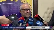 مردم تخلفات و شکایات را به سامانه 136 اعلام کنند + ویدیو
