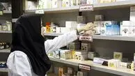 توضیح سازمان غذا و دارو درباره الزام کارکنان زن داروخانه‌ها به پوشیدن مقنعه مشکی