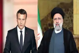 جزییات مکالمه تلفنی رئیسی و مکرون در مورد غزه