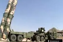پدافند S۳۰۰ روسیه در جنگ ۱۲ روزه حتی یک شلیک موفق هم نداشت!