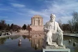 الفردوسي .. "هومیروس ایران" شاعر إیراني ذو صیت عالمي