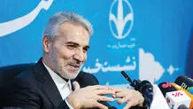 امیدوارم شورای‌نگهبان  احزاب  حاضر در انتخابات را شرمنده نکند