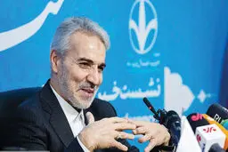 امیدوارم شورای‌نگهبان  احزاب  حاضر در انتخابات را شرمنده نکند