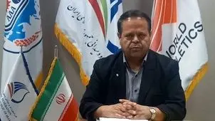 خبر جدید درباره پرونده ورزشکاران دو میدانی در کره جنوبی/ دادگاه به تعویق افتاد