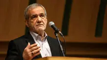  پزشکیان : جلب رضایت مردم می‌تواند به تقویت موقعیت کشور کمک کند
