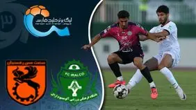 خلاصه بازی آلومینیوم مقابل مس رفسنجان را ببینید+ ویدئو

