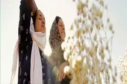 نمایش شکوه مادرانگی 