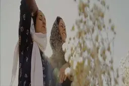 نمایش شکوه مادرانگی 