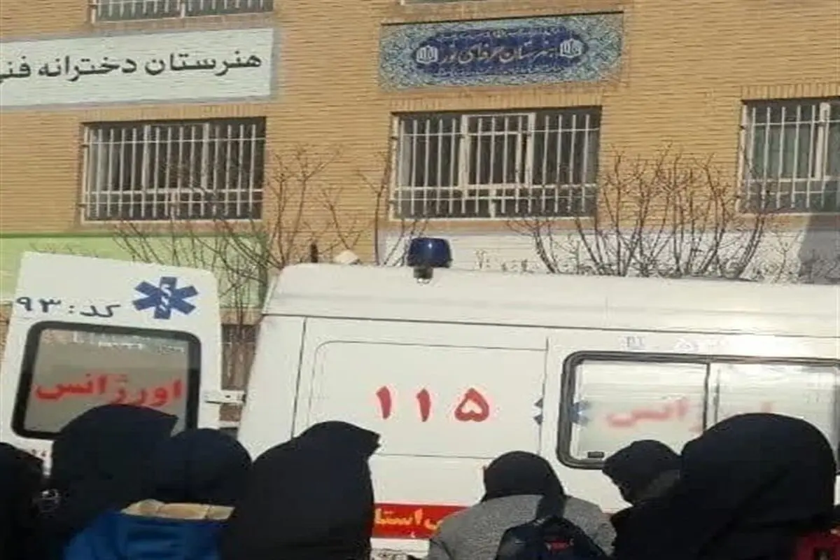 امروز کدام مدارس مسموم شدند؟/ بیش از  25 مدرسه در 15 استان