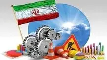 برکناری در برهه بحران‌

