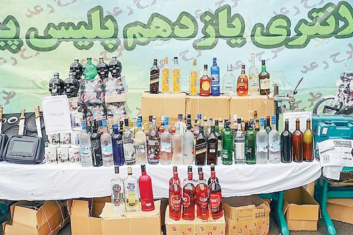 شادنوشی یا جام مرگ؟
