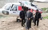 ادعای خبرساز «جمهوری اسلامی» درباره «سقوط بالگرد ابراهیم رئیسی»