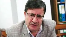 تبعات یک مسامحه