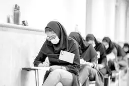  کنکور پدیده‌ای به نفع پولدارها
