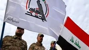 حمله هوایی به پایگاه نیروهای حشد شعبی