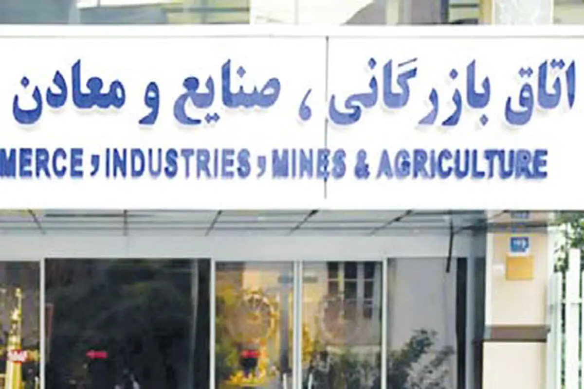 آلرژی دولتی