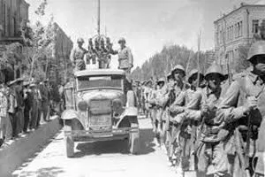 اشغال ایران در سوم شهریور 1320