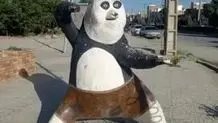رونمایی از مجسمه آرش کمانگیر در کرمان+عکس