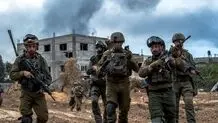 تغییر نام کرانه باختری از سوی اسرائیل