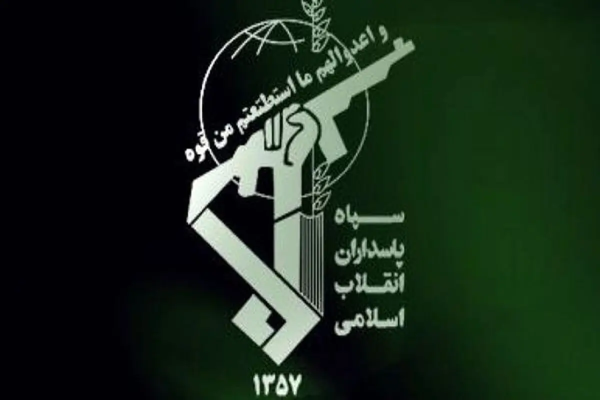 حذف نام سپاه از فهرست تروریستی آمریکا 