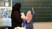 تکلیف «شهریه» و «حقوق و بیمه» معلمان مشخص شد