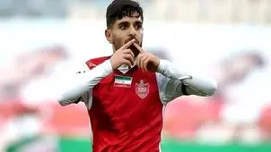 غائب ناگهانی برای پرسپولیس