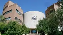 جزئیات برگزاری امتحانات و کلاس‌های دانشگاه شهید بهشتی اعلام شد