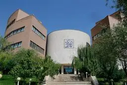 جزئیات برگزاری امتحانات و کلاس‌های دانشگاه شهید بهشتی اعلام شد